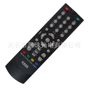 Télécommande Crystal Beads K688 pour téléviseur, code fixe, 15,8x4,5x2,2 cm, noir - Product Image 1