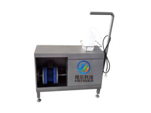 Station hygiénique de lavage de bottes d'eau de pluie <span class=keywords><strong>Timberland</strong></span> avec contrôle d'accès - Product Image 4