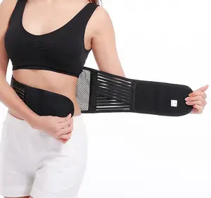 Best Tourmaline Waist Support Lumber Back Support Waist Slimming Belt