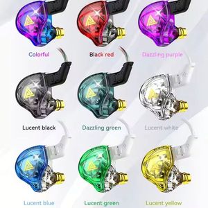 หูฟัง QKZ AK6 Audifonos 1DD ไดนามิกแบบมีสาย HIFI เสียงเบสหนัก 3.5 มม. หูฟังแบบเสียบในหู สำหรับออกกำลังกาย ตัดเสียงรบกวน - Product Image 2