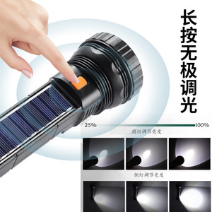 Led Solar <b>Flashlight</b> 12W <b>Rechargeable</b> With Side Light Outdoor Emergency Lighting - Product Image 3