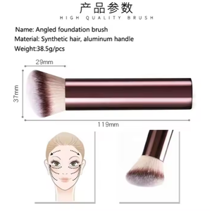 แปรงแต่งหน้าทรงนาฬิกาทราย แปรงแต่งหน้าระดับไฮเอนด์ยอดนิยม แปรงแต่งหน้าทรงกลมปลายเฉียงสำหรับลงรองพื้นและเบลนด์ - Product Image 5