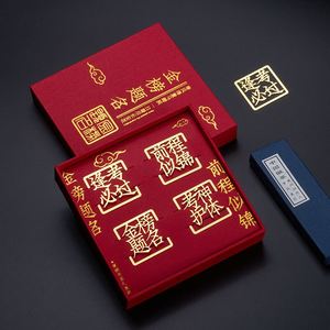 Signet en métal doré en forme de croix, souvenir religieux chrétien, cadeau - Product Image 5