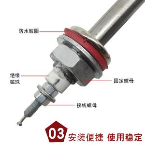 Élément chauffant électrique pour cuisine commerciale, 4 éléments chauffants, cuiseur à riz, seau à nouilles braisées, armoire chauffe-eau - Product Image 5