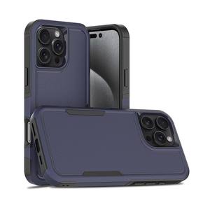 PC + TPU étui de téléphone portable 360 Protection antichoc style armure pour <span class=keywords><strong>iPhone</strong></span>/Samsung/Xiaomi/Huawei - Product Image 6