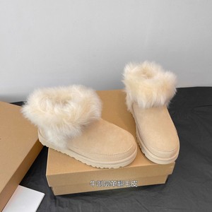 Botas de Nieve de Moda para Mujer, Estilo Haute Couture, Punta Redonda, Forro Grueso de Lana, Térmicas, Ligeras y Cálidas - Product Image 2