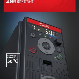 อินเวอร์เตอร์ Danfoss รุ่น Fc51 15 กิโลวัตต์ 380 โวลต์ สามเฟส พร้อมแผงควบคุม - Product Image 5