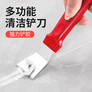 Stainless Steel Kitchen Scraper Solid Metal Grease Remover For Range Hood And Pot Cleaning Tool - Product Image 5