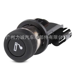 Encendedor de Cigarrillos para Auto 98AG15K047AD para los Modelos Ford Focus, Fiesta, Kuga y TRANSIT - Product Image 4