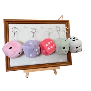 Color Fuzzy Mini Stuffed Animals Plush Toys Dice Key Chain Mini Peluches Al Por Mayor Plushie Cube Dice Bag Charm Decoration
