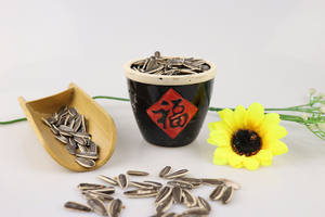 <span class=keywords><strong>Graines</strong></span> de tournesol rayées noires Noyau 363 361 601 5009 3638 3939 1121 - Product Image 3