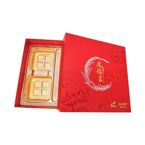 Boîte d'emballage alimentaire de luxe rouge rigide avec couvercle ciel et terre, personnalisée pour gâteaux de lune, biscuits, pâtisseries, avec plateau intérieur doré - Product Image 2