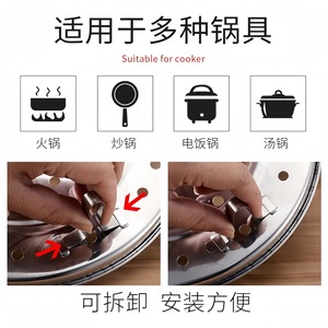 Grille de cuisson vapeur en acier inoxydable à 3 niveaux avec poignée pour la cuisson à la vapeur des aliments en cuisine - Product Image 5