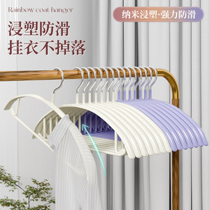 Non-Marking Anti-Slip Coat Hanger Rainbow Color Thickened <b>Clothes</b> <b>Rack</b> For Wardrobe Storage - Product Image 2