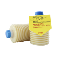 Graisse industrielle LUBE JS1-7 700ml NLGI 2 Lubrifiant automobile Huile de base pour machines de moulage par injection JSW Automatique