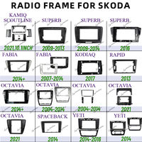 Nouveau Cadre de Tableau de Bord 2026 pour Voitures PROTON PERODUA – Kit Android, Lecteur DVD, Stéréo, Radio – Cadre d'Encastrement pour Voiture