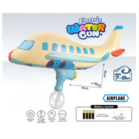 Ballon gonflable en forme d'animal Pistolet à eau poney gonflable pour enfants HN898787