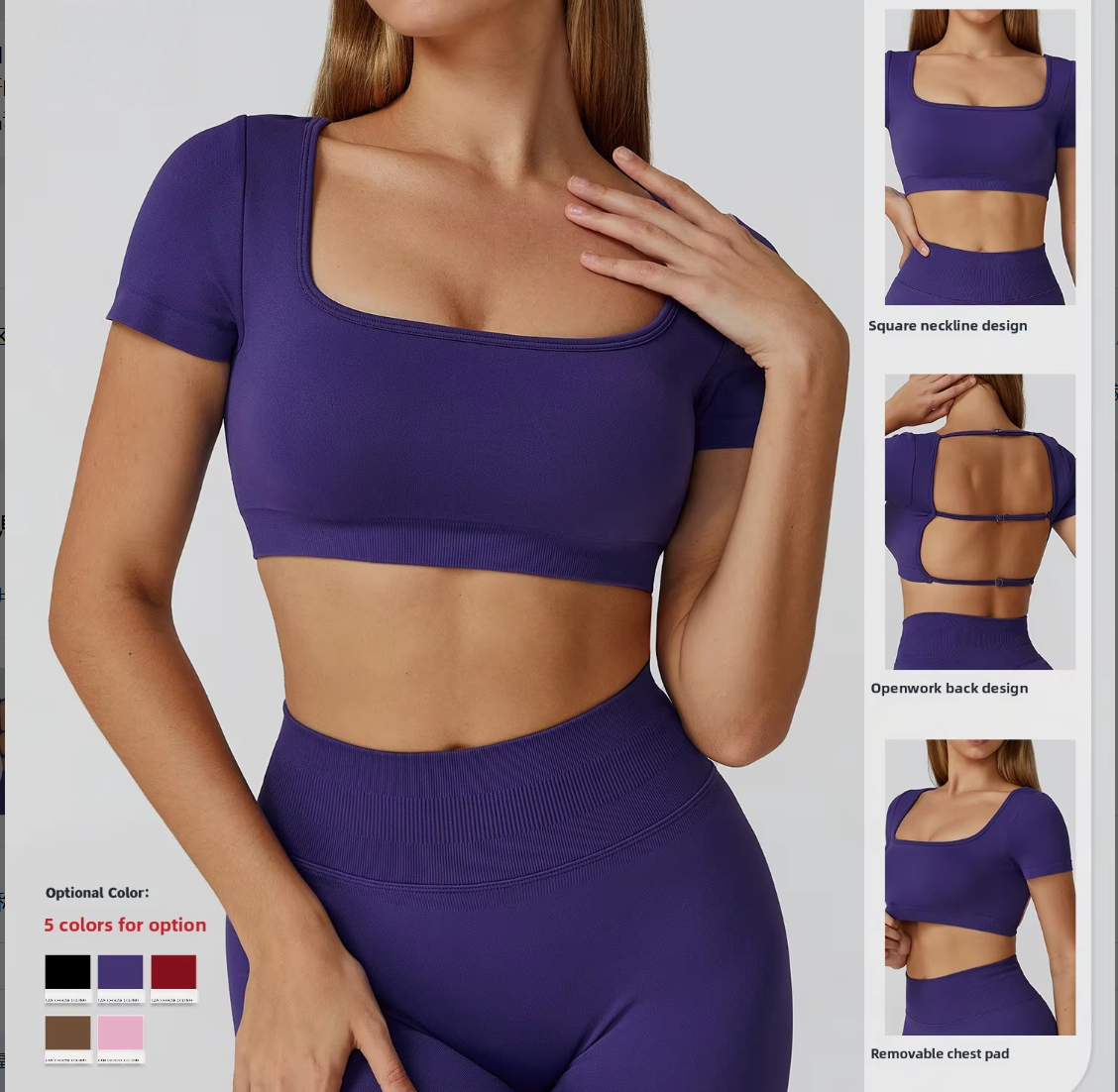 Autumn Winter Adult Seamless Yoga Top Women Hollow Back Design Slim Fit Short-Sleeved Spandex/Nylon Solid Pattern Simple Design