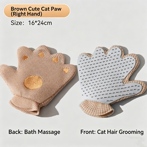 Guanto 2-in-1 a Doppia Faccia per la Toelettatura di Cani e Gatti, Spazzola in Silicone per Rimuovere il Pelo in Eccesso e Massaggiare - Product Image 4