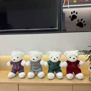 ตุ๊กตาหมีเท็ดดี้ขนาด 30 ซม. ของเล่นตุ๊กตาหมีแต่งตัวได้ ของขวัญวันวาเลนไทน์ วันเกิด สีแดง สีเขียว สีม่วง สีเทา - Product Image 6