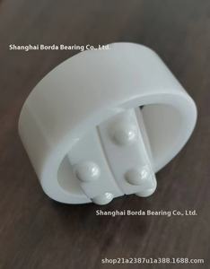 <span class=keywords><strong>Jkx</strong></span> แบริ่งพลาสติกสต็อกขนาดใหญ่สำหรับการใช้งานฮาร์ดแวร์ - Product Image 3