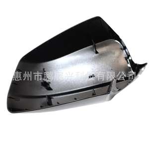 Cubierta de Espejo Retrovisor Pengzhanxing para BMW Serie 5 F10, 28cm x 15cm, Juego Completo de Plástico Izquierdo y Derecho - Product Image 3