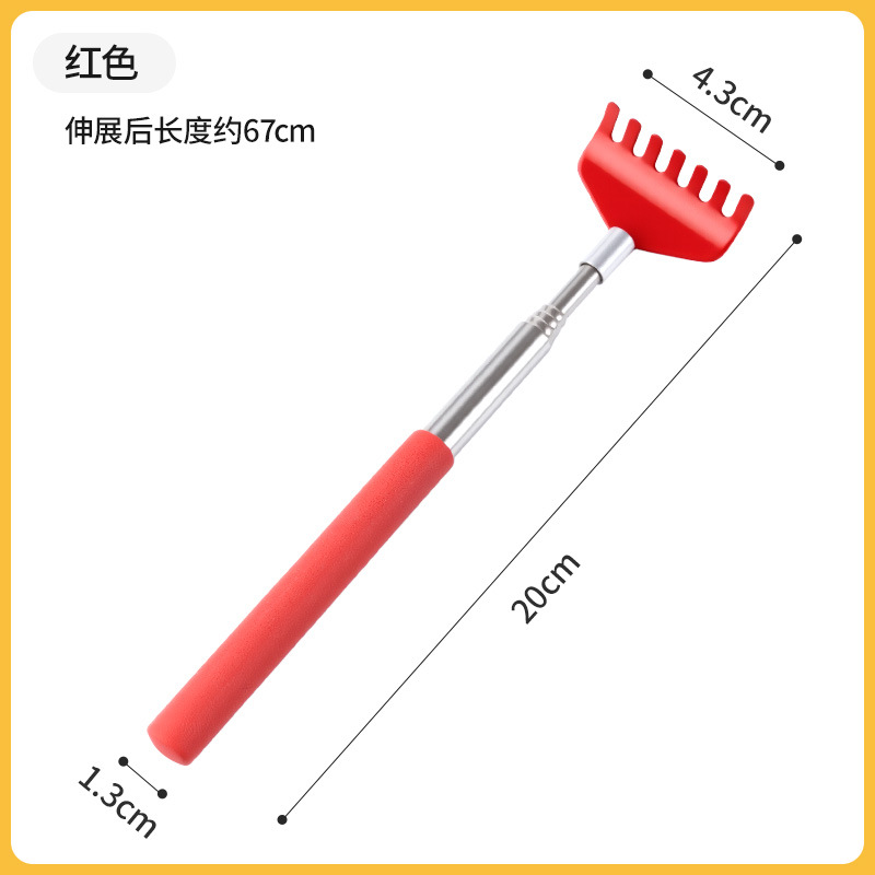 Back scratcher/cat toy [Red]