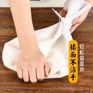 Bolsa de silicona de grado alimenticio para amasar, grande, 8 Jin, antiadherente, para fermentar masa y hornear - Product Image 2
