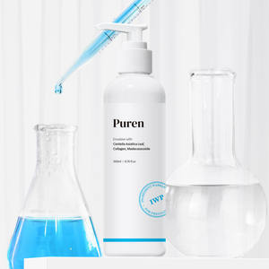 Emulsión Facial PUREN 200ml Coreana Reparadora, Suavizante, Elasticidad, Reparación Postparto, Calmante, Hidratante - Product Image 3