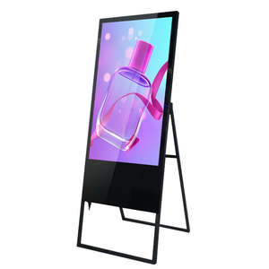 CH xách tay Android 43/49 inch LCD hiển thị độ sáng cao kỹ thuật số biển Poster Board cho thang máy cửa hàng bán lẻ tầng đứng - Product Image 1