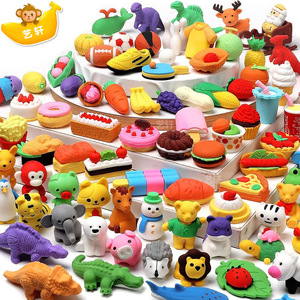 Gomme à effacer créative en forme d'animal de dessin animé, papeterie pour élèves du primaire, mignonne, spéciale, sans éclats, pour la maternelle - Product Image 3