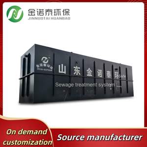 Mesin perawatan kotoran terintegrasi untuk rumah sakit hewan peliharaan/Departemen gigi/pusat kesehatan - Product Image 6