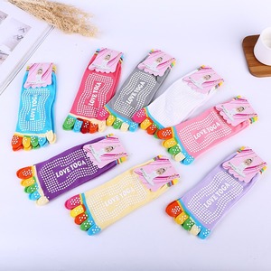 Arco Iris colorido cinco dedos Anti antideslizante Pilates Yoga calcetines 5 dedos tobillo antideslizante agarre deportes Yoga calcetines lindos calcetines con punta - Product Image 2