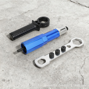 Adaptador para pistola remachadora de aleación de aluminio de 50 mm para herramientas de construcción - Product Image 1