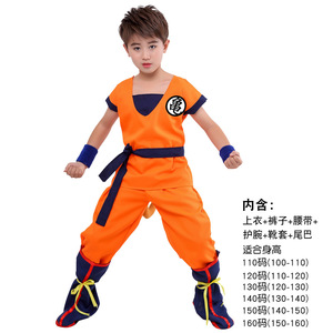 <span class=keywords><strong>Disfraz</strong></span> <span class=keywords><strong>de</strong></span> Halloween para niños, <span class=keywords><strong>disfraz</strong></span> <span class=keywords><strong>de</strong></span> <span class=keywords><strong>Dragon</strong></span> Ball Super Saiyan, <span class=keywords><strong>disfraz</strong></span> <span class=keywords><strong>de</strong></span> rey mono, ropa para actuaciones - Product Image 6