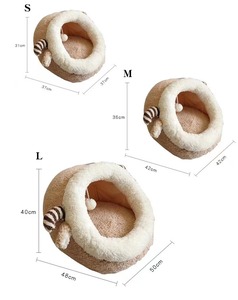 Vendita calda bella qualità rimovibile e lavabile adorabile letto <span class=keywords><strong>per</strong></span> animali domestici del fumetto <span class=keywords><strong>per</strong></span> cane gatto - Product Image 2