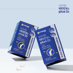 Capsule de Vitamine K2 D3 pour l'Absorption du Calcium et la Santé Cardiaque, Fabriquée en Corée, Complément Alimentaire en Gélules Molles, OEM, Marque Privée - Product Image 2
