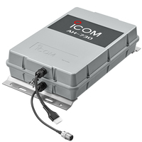 Tuner d'antenne ICOM AH-730 1,8 à 50 MHz 150W pour montage extérieur sur base radio