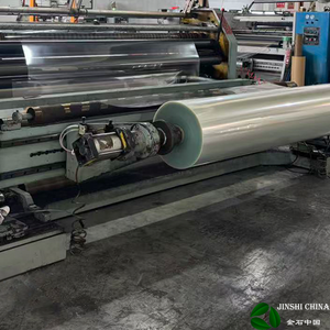 Rouleau rigide personnalisable en PET/PE/PVC de qualité alimentaire, largeur adaptable pour thermoformage, emballage, soufflage et applications industrielles alimentaires - Product Image 5