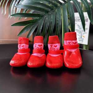 Botas para Perro a Precio de Fábrica, Impermeables, Antideslizantes, Resistentes al Desgaste, Protección para Patas, para Caminar, Senderismo y Lluvia - Product Image 2