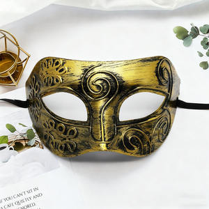 ชุดหน้ากากครึ่งหน้าพลาสติกสไตล์เรโทรสำหรับงานปาร์ตี้ฮาโลวีน ขายดีข้ามประเทศ เหมาะสำหรับใช้ในบาร์ - Product Image 4