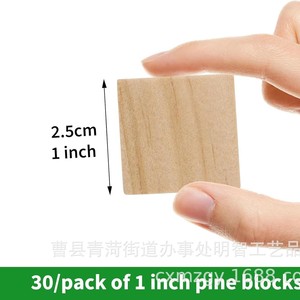 Pine Wood <b>Building</b> Blocks Natural Color 2 To 4 Years Construction Toy For Kids DIY Craft <b>Model</b> Making Materials - Product Image 4