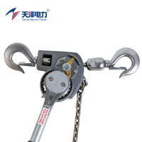 Treuil manuel à levier Tianze Electric Power P750 0.75T en alliage d'aluminium anodisé, tendeur à câble à cliquet, pince de traction