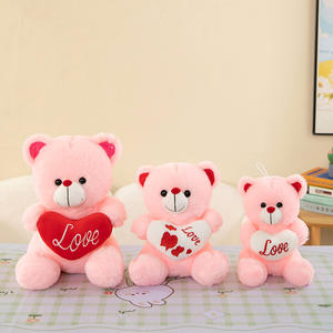 HY7 personalizzabile orsacchiotto peluche giocattolo di san valentino regalo con <span class=keywords><strong>testo</strong></span> cambia animale di peluche con cuore rosso decorazioni regali - Product Image 6