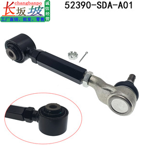 Bras de suspension supérieur arrière Honda Accord 52390-SDA-A01, réglable en camber, gauche/droite, métal, pièce neuve - Product Image 5