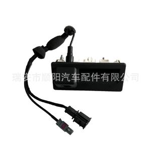 Manija de la puerta trasera, palanca de apertura del maletero 5N0827566AL 5N0827566C de plástico para modelos públicos - Product Image 3