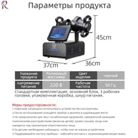 Masseur électrique portable à rouleaux avec 3 têtes interchangeables pour soulager les douleurs au cou, aux épaules, au dos et aux jambes, utilisation à domicile