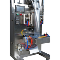 200g 3-side Seal Automatic Pneumatic Structure Sugar Granule Packing Machine Small Bag Product Line Factory Product Packaging