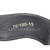 إطارات موتوكروس جديدة من KB TR33 مقاس 70/100-19 (داخلية وخارجية) للاستبدال مع ضمان لمدة عام، صنع في الصين، تشجيانغ