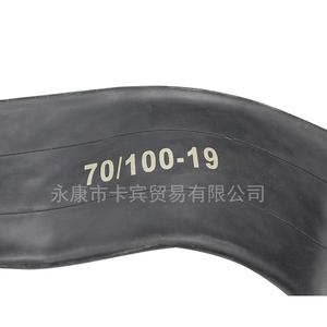 Neumáticos de Motocross KB TR33 Nuevos, 70/100-19 Pulgadas, Neumáticos Interiores y Exteriores para Reemplazo - Product Image 4